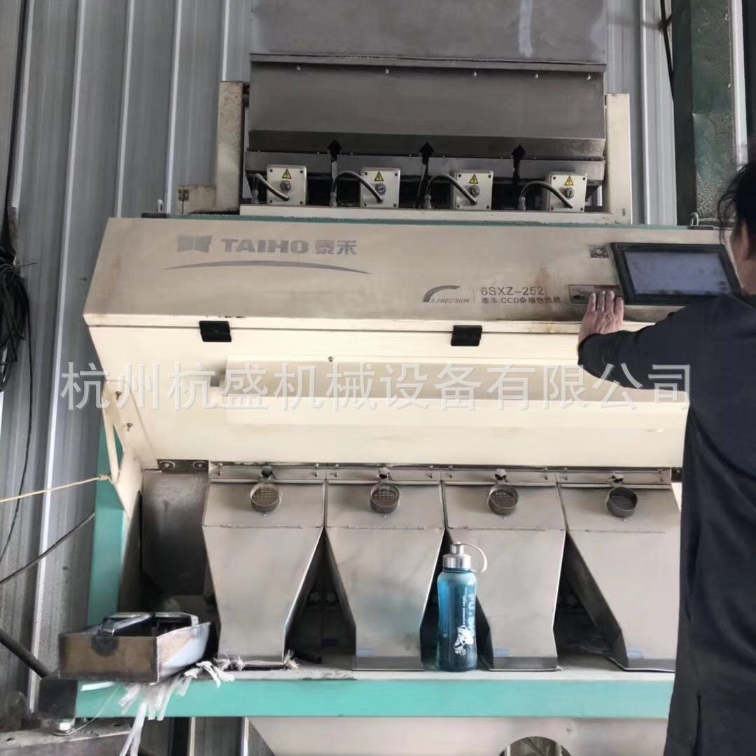 高粱色选机,高粱分选机,高粱米分级机,高粱杂质分拣机