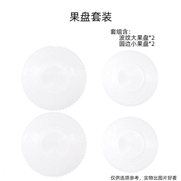 Fruit plate-porcelain white