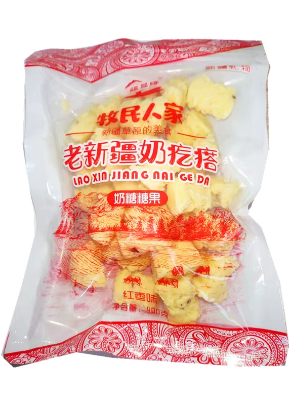 Старинное Xinjiang молоко хлопья 400 г/пакет оригинальный вкус красного финика, сухое молоко с сухим сыром, закуска