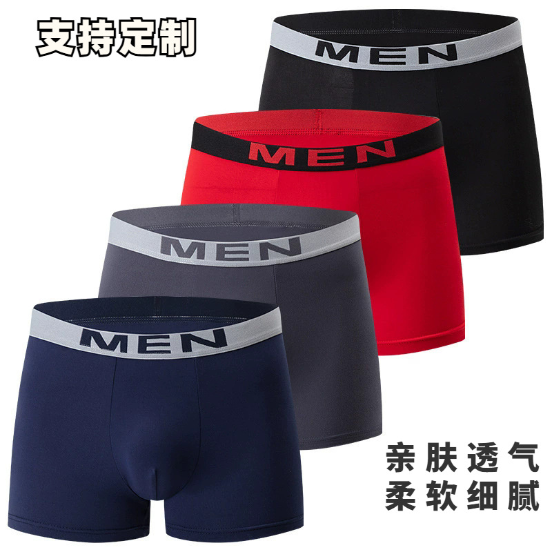 Overseas Cross-Border 10-Pack Men's Boxer Briefs Pure Color Simple Fashion Casual Men's Underwear Elastic Waist Boxer Briefs