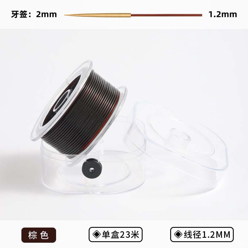 韩国高品质透明水晶弹力线彩色高端文玩弹力绳DIY穿串珠项链线材|undefined