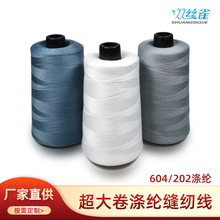 ��]604�p�x��20s/2����ƽ܇����߅����߅���i߅���ù��I�p�x�C��