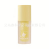 Transparent moisturizing glossy lip gloss, mirror effect, custom made