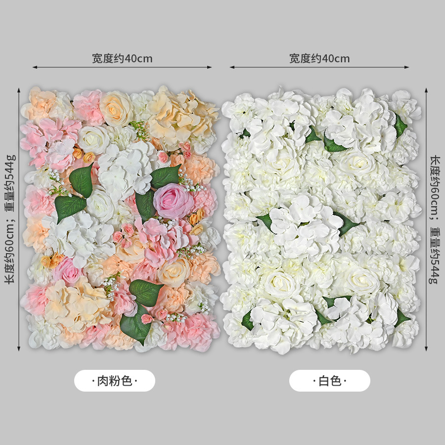 Flor artificial al por mayor artificial flor Rosa Hortensia lirio tridimensional Fondo pared Boda boda decoración flor fila