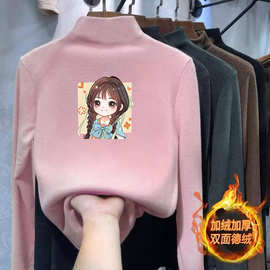 女童德绒打底衫秋冬款2025新款洋气小女孩半高领长袖儿童内搭上衣