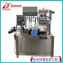 �ԄӷⱭ�C �̲��ڙC �D�Pʽ �⼈�����ϱ����{��ڙC�V��ֱ�N