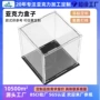 抽屉式防尘亚克力半透明展示盒