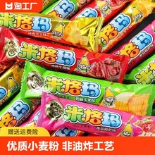 츣ӛ׸񬔲׾A׹eʳ؛ʳƷl