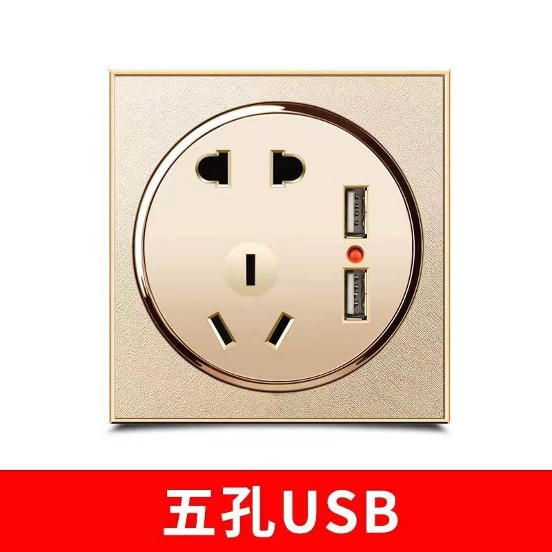 Five holes with USB
