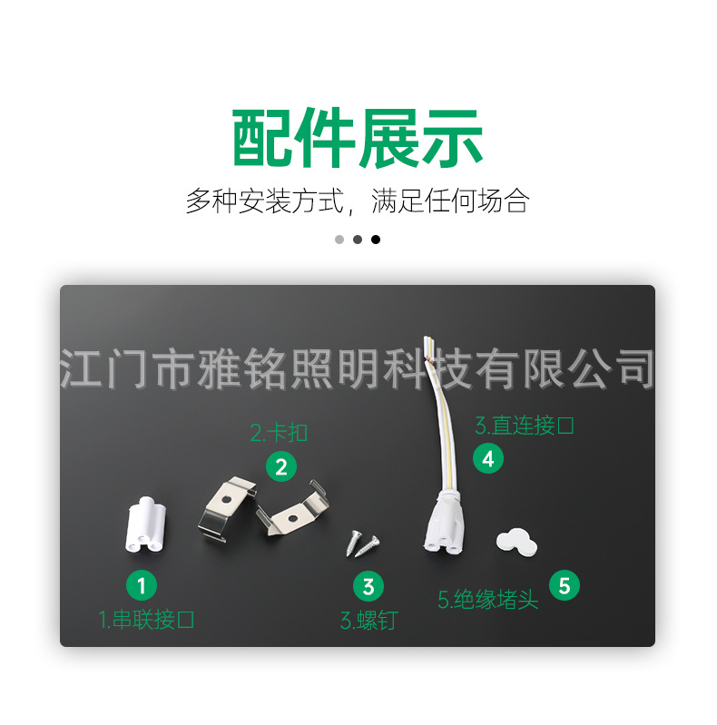 详情_17