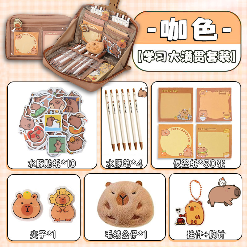 Kapibala bolsa de lápices de 12 capas de gran capacidad, resistente a la suciedad, bolsa de papelería de alto valor, bolsa de lápices, nicho, gigante, venta al por mayor