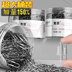 Large paper clip book mark with grass shape, creative return clip, spiral clip, office supplies wholesale