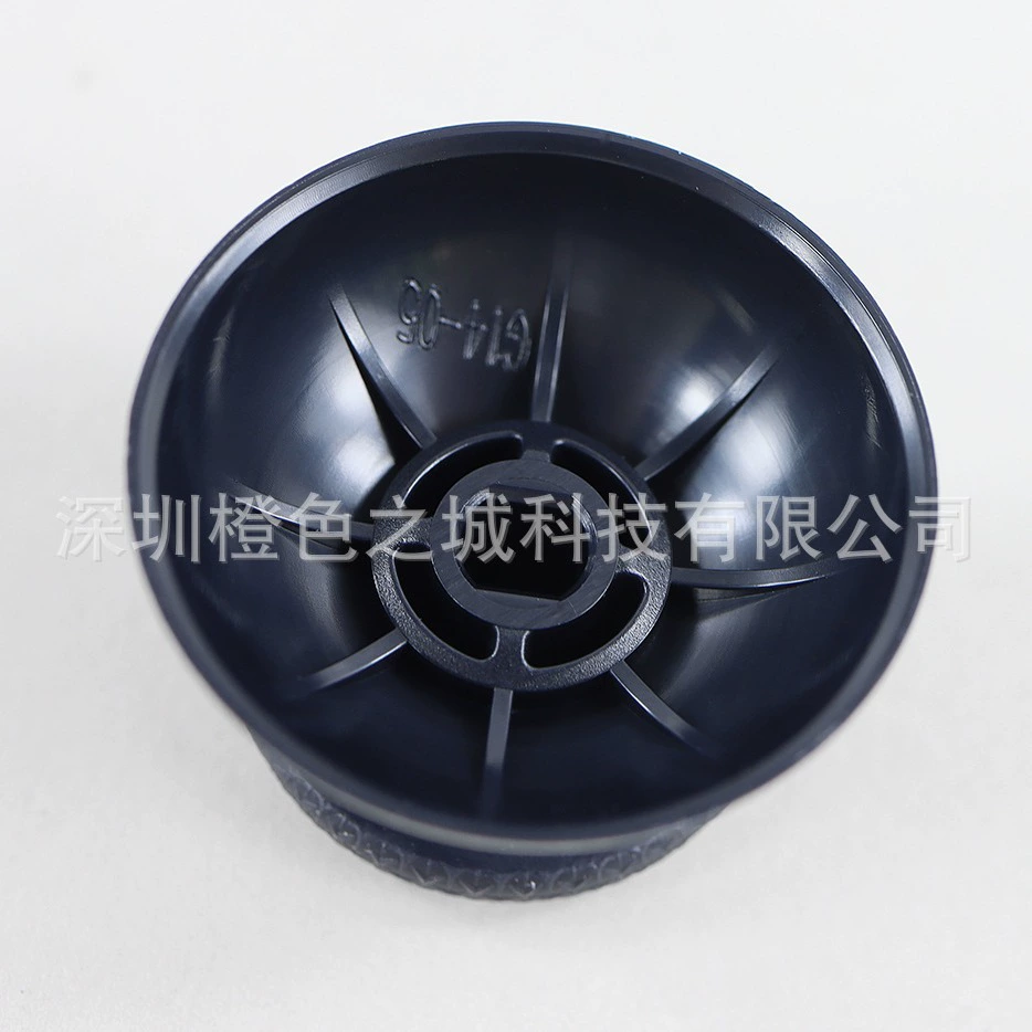 Suitable for original new PS5 rocker cap 3D button cap PS5 controller rocker cap ps5 game controller mushroom head