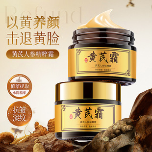 �S��˪���Ƈ�؛�S���˅������F�D��߶˱�����˪�����o����Һ��˪