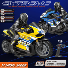 クロスボーダー新品2.4g高速リモートコントロールオートバイクロスカントリートリックドリフト四方向リモートコントロールモデル玩具車プレゼント
