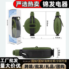 ���x����ʳƷ�����z����ͽ������б���ۯBˮ���S����y���ۯBˮ��