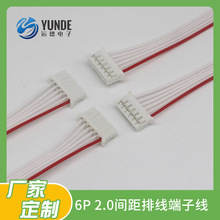 2651�ž�PH2.0����6P���^����B�Ӿ�������������B��