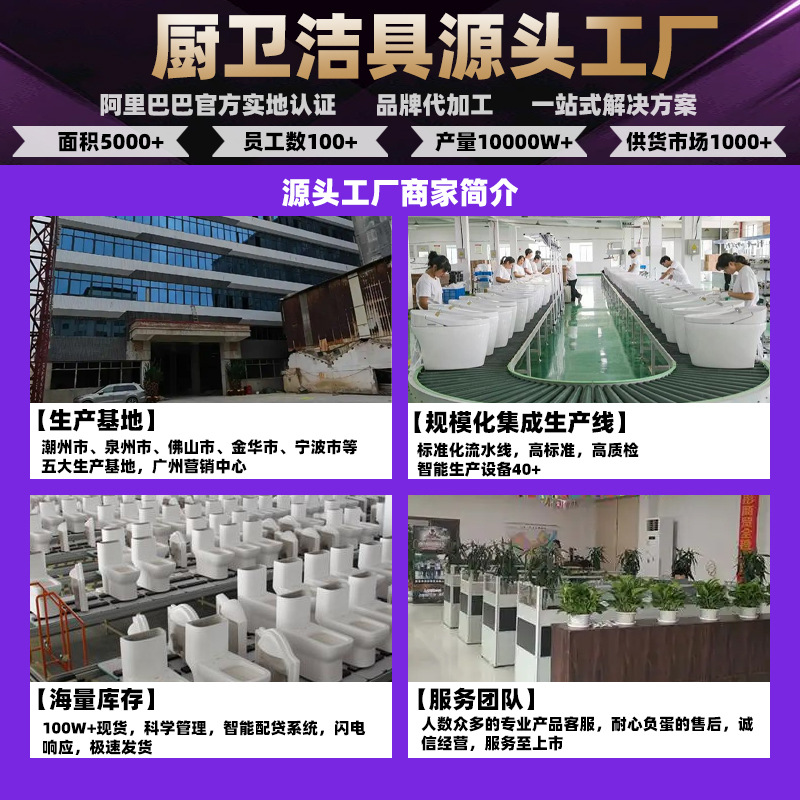 Floor-standing automatic sensor urinal, ceramic urinal, male adult standing urinal, wall-mounted urine trough wholesale details Picture