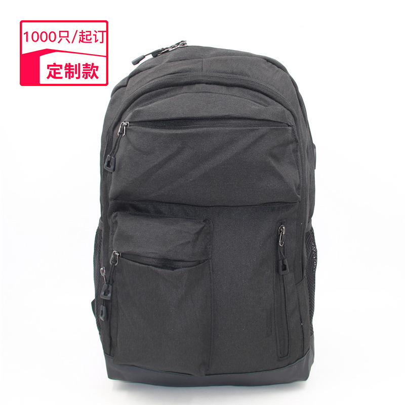 Cross-Border E-Commerce New Fashion Men's Business Backpack Multi-Functional USB Laptop Casual Backpack