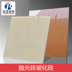 ��������u�������΢�۾����ڗ��t��Ȼʯ�t���c�t��ʯ���t��t�u