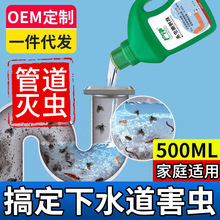 �ܵ���ˮ�����ÏN���g�����l���g���x�����ș�������nω����