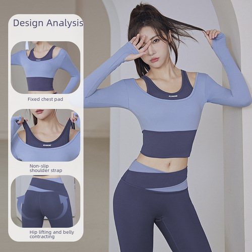 Lulu Yoga Wear, Quick-Dry Running & Fitness Apparel, Sports Tight-Fit Top with Midriff-Exposing Design, Padded Bustier, Fake Two-Piece Look, Long-Sleeve Style