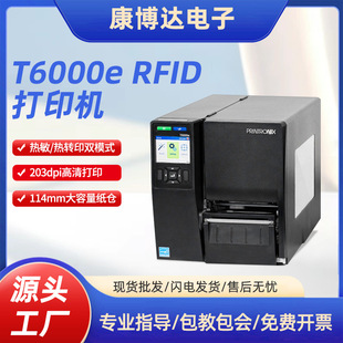 Rfid Label Printer Thermal Transfer Printer Digital Label Machine Industrial Intelligent Barcode Printer T6000E