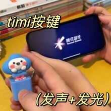 Timill耳׿۰ZM≺ЦYll