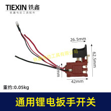 ���D�ٿ��Ͽ��늰����_�P��늰����Դ�_�P�늰������03378