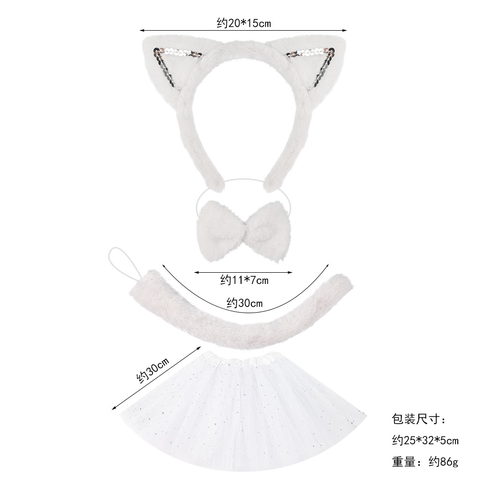 Conjunto de tres piezas de orejas de gato blanco con lentejuelas de piel + Falda de gasa White Star
