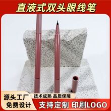 �羳���QֱҺʽ�p�^�۾��P�����P���޼��^�����ٸɲ���Ⱦ�۾��P