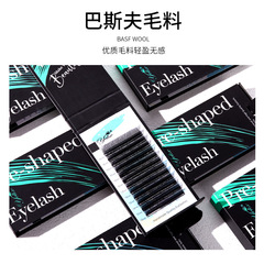 跨境批發歐美假睫毛自然仿真卷翹濃密柔軟混裝密排yy睫毛嫁接睫毛
