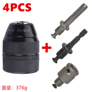 늄����� ��N 늄Ӱ����D��צ�A�^1/2-20UNFȫ�����͊A�^ 2-13mm