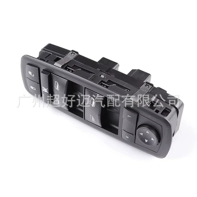 4602632AG is suitable for Glass lifter