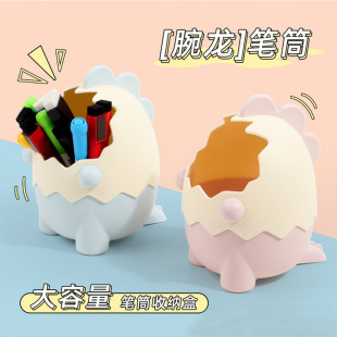 �S�����l��ͨ�������PͲ����ɲ�ж�W���ռ{�д������k������P��