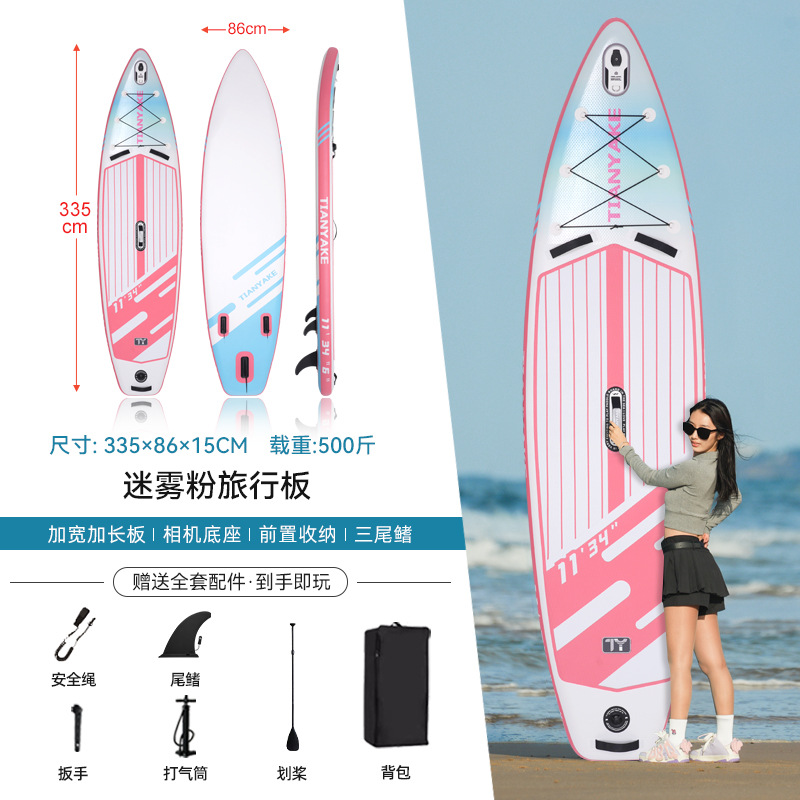 【길이와 폭을 늘려 더욱 안정적】 미스트 핑크 (인생샷 보장/인싸템 필수템)