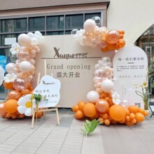 ����Ժ���̹�˾��Ǩ��ҵ���ղ��ù�������װ�γ���kt�屳��ǽ��
