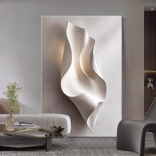 简约现代高级感客厅落地装饰画浮雕立体感沙发背景墙壁画玄关挂画