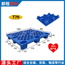 T70#1008���־W�������бP