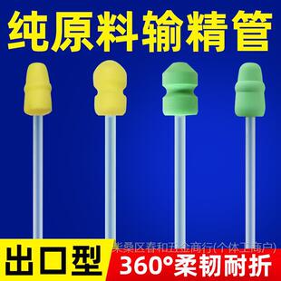 ݔ�����i��һ���ԫF�ô�С�^ĸ�i�˹��ھ�����N�Bֳ�O���ܾ���ƿ