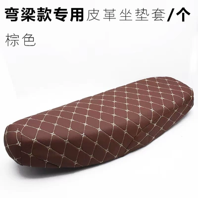 AliExpress labeling, black, brown, coffee-colored – Other Electric Vehicle Accessories