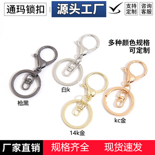 �F؛���lDIY �Ͻ�耳׿����r�������׽�ɫ�������В��耳׿����