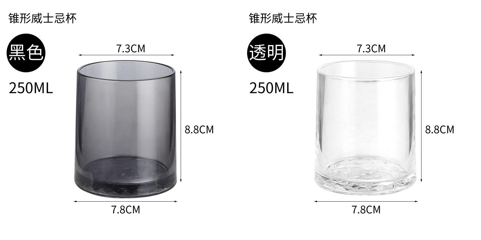 Juego de olla de braza de acrílico Bar Copa de champán de patas altas de plástico PC Copa de whisky Copa de vino tinto Copa de balas Copa salvaje