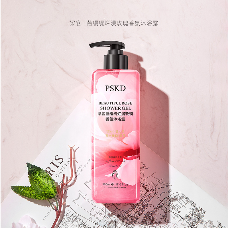 Zhiduo オリーブ シャワージェル ファット ドン ライ シャンプー 保湿 フケ防止 香り長持ち シャンプー メーカー ストレート ヘア|undefined