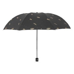 Hot Selling Creative Bronzing Umbrella Sunny and Rain Dual-purpose Three-fold Umbrella Sunscreen and Rain Covering Feather Pattern Small Fresh Printing Advertising Umbrella