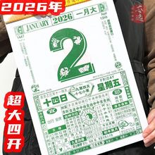 2026vʽSv՚v˺һһ퓼˺v젝fv¿