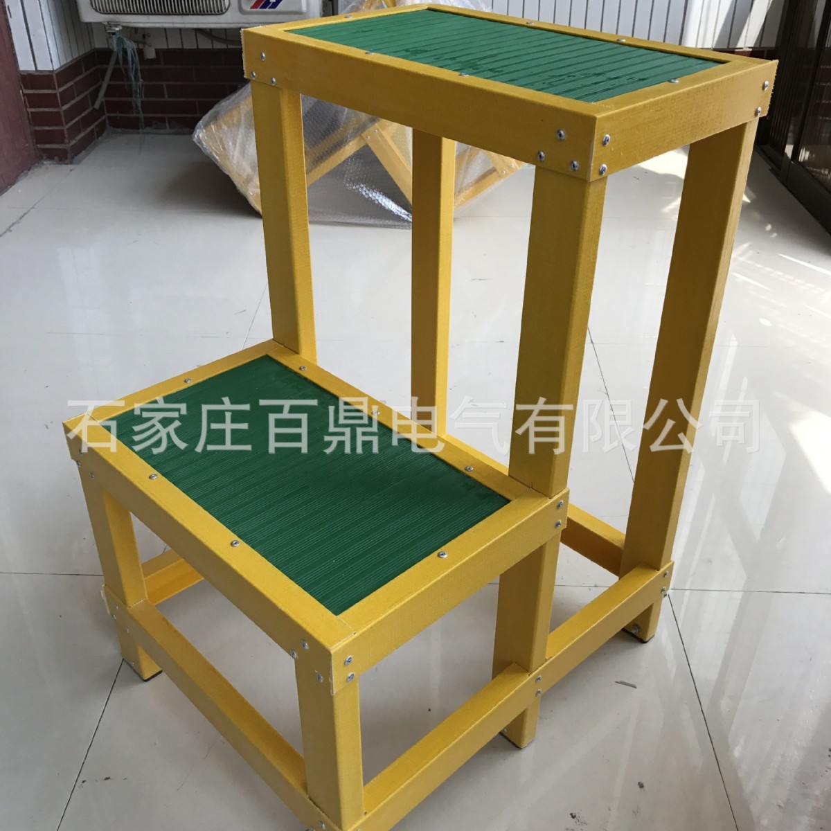 20kv带电作业检修用绝缘凳JYD-II高压绝缘凳 可移动式绝缘凳百鼎