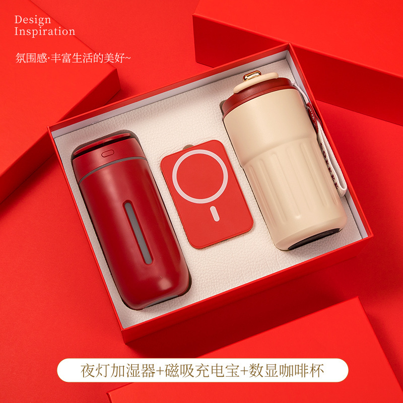 Conjunto de regalos creativos Regalo de acompañante de negocios Humidificador de luz nocturna Regalo práctico Regalo de apertura Regalo logotipo personalizado