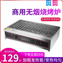 늿��t���ßo�������C�ӌ�늟����t��������u�źڽ������t���P�