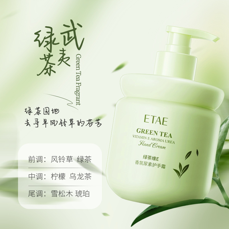 Fazhen Fruit Silk Soft Moisturizing Hand Cream Hidratante, Anti-seco y suave cuidado de la piel Botella grande Crema de manos al por mayor